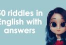 50 riddles in English with answers | English Riddle